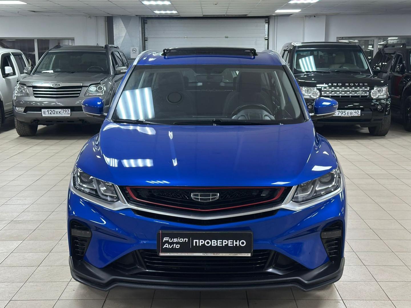 Geely Coolray