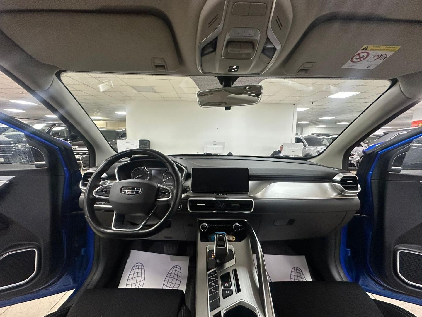 Geely Coolray