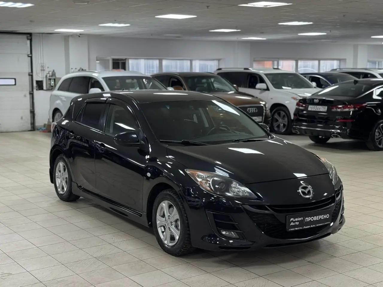 Mazda 3