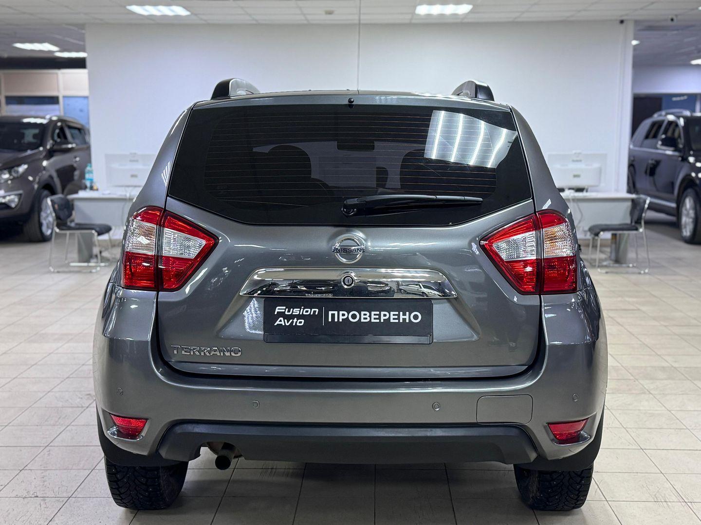 Nissan Terrano