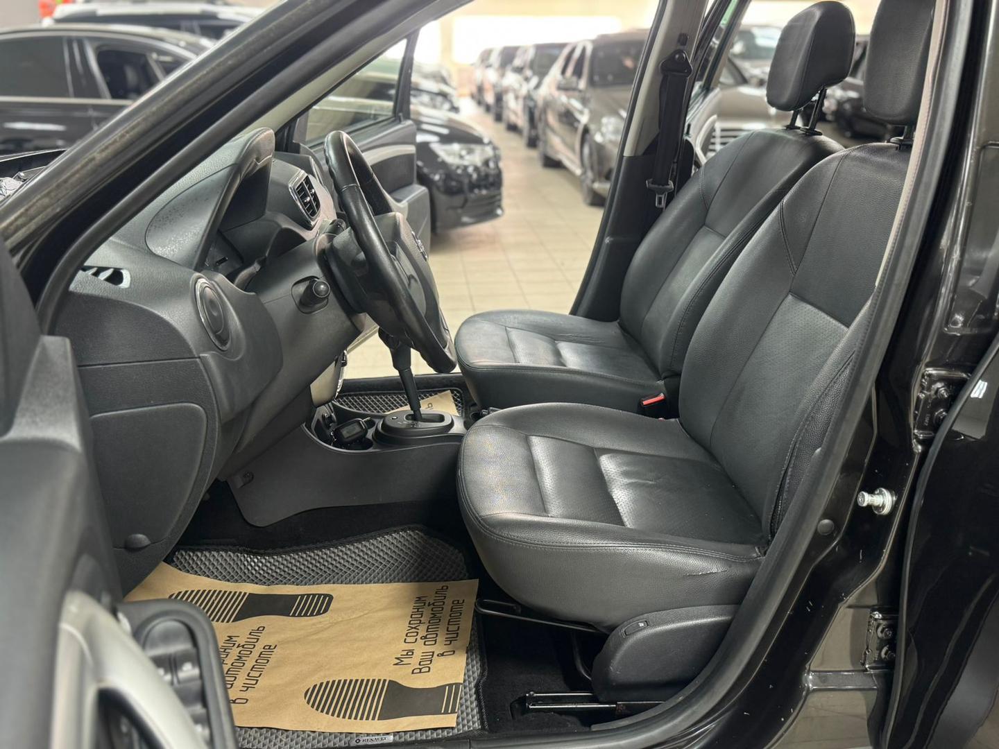 Nissan Terrano