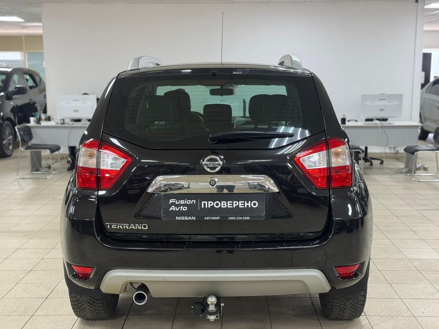 Nissan Terrano