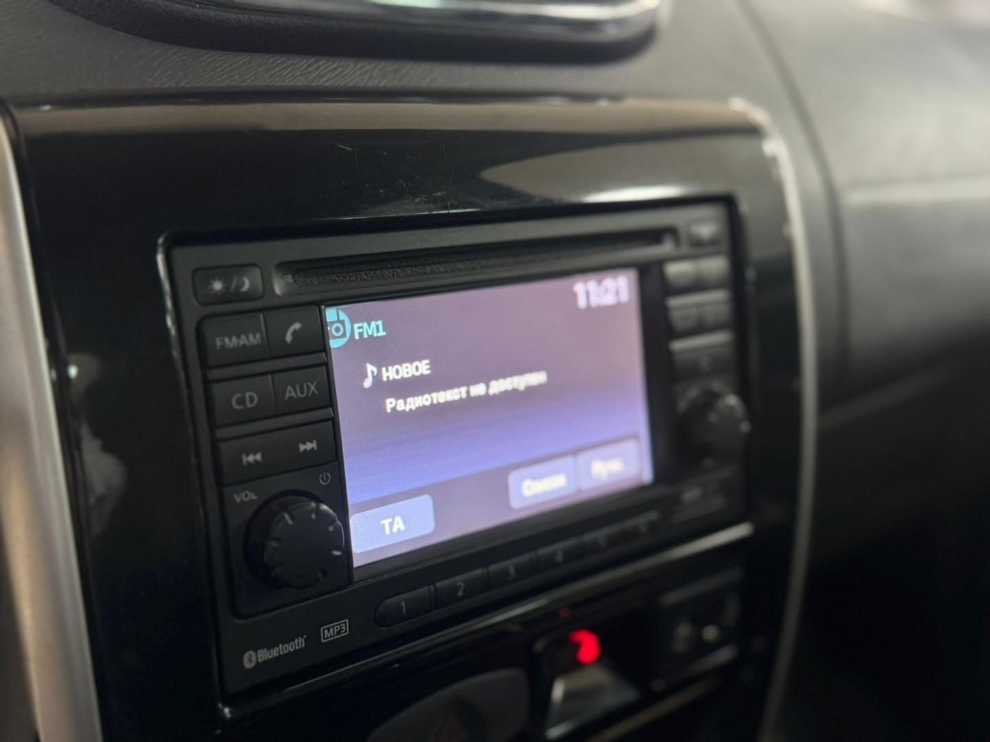 Nissan Terrano
