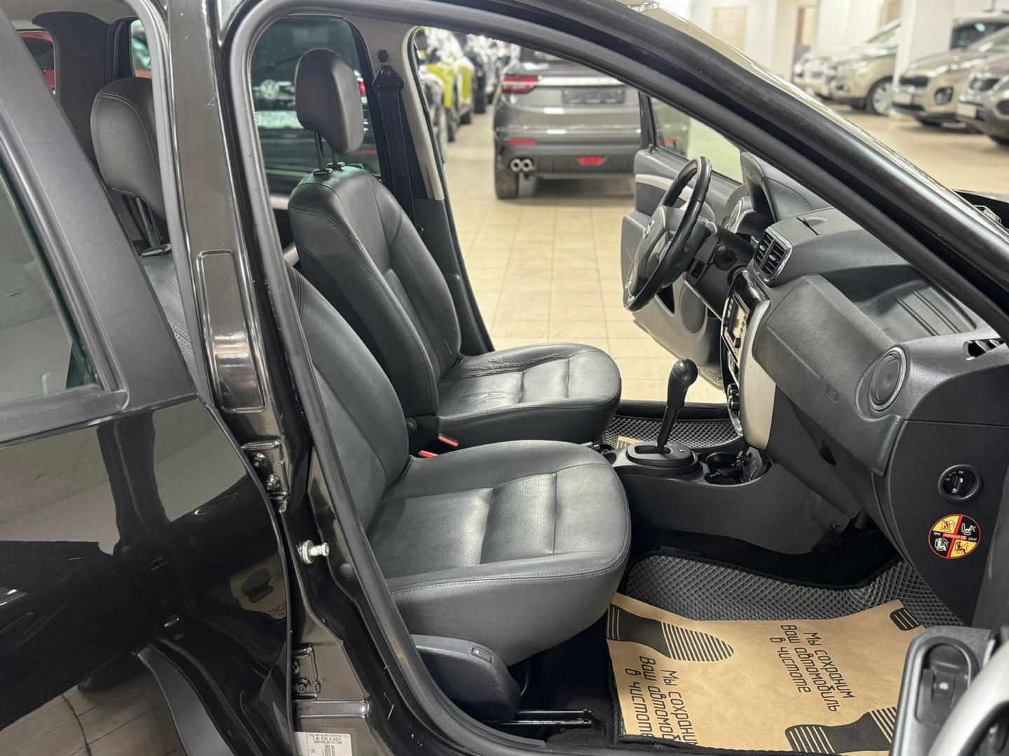 Nissan Terrano
