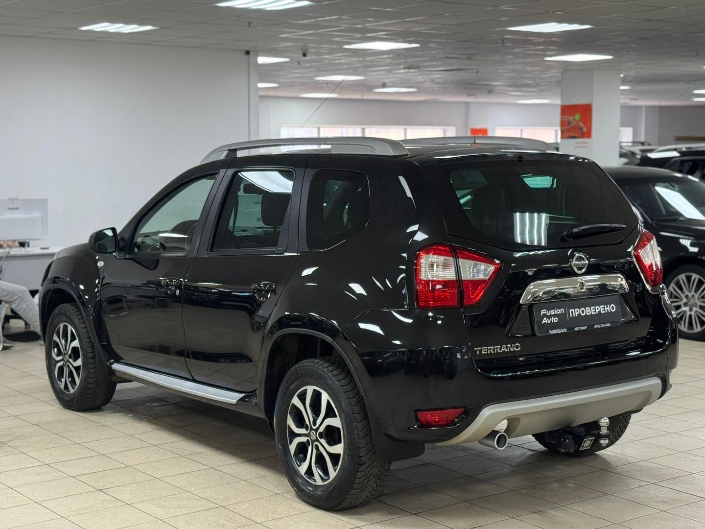 Nissan Terrano