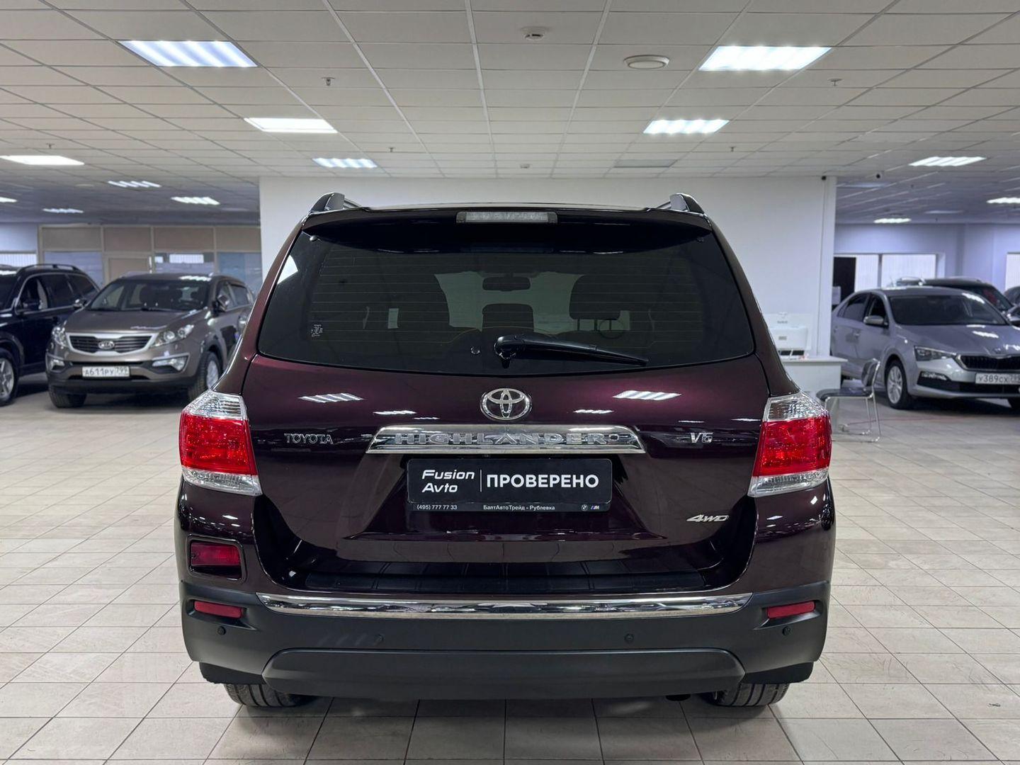 Toyota Highlander