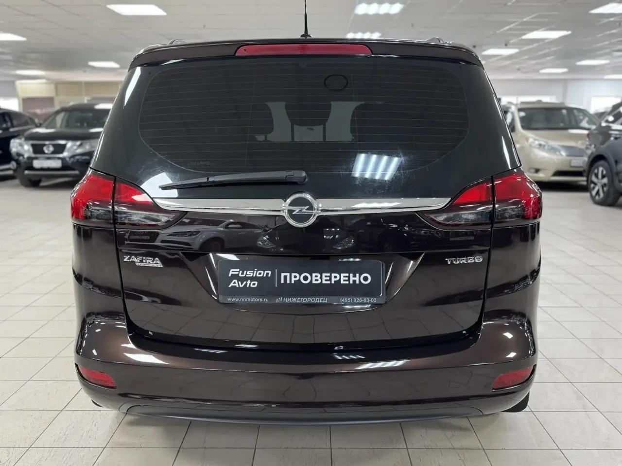 Opel Zafira