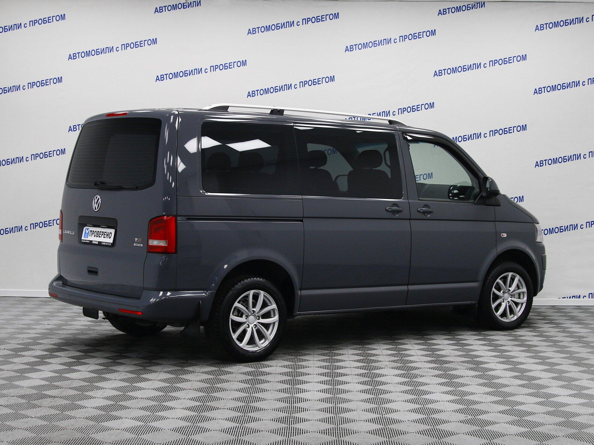 фото автомобиля 1