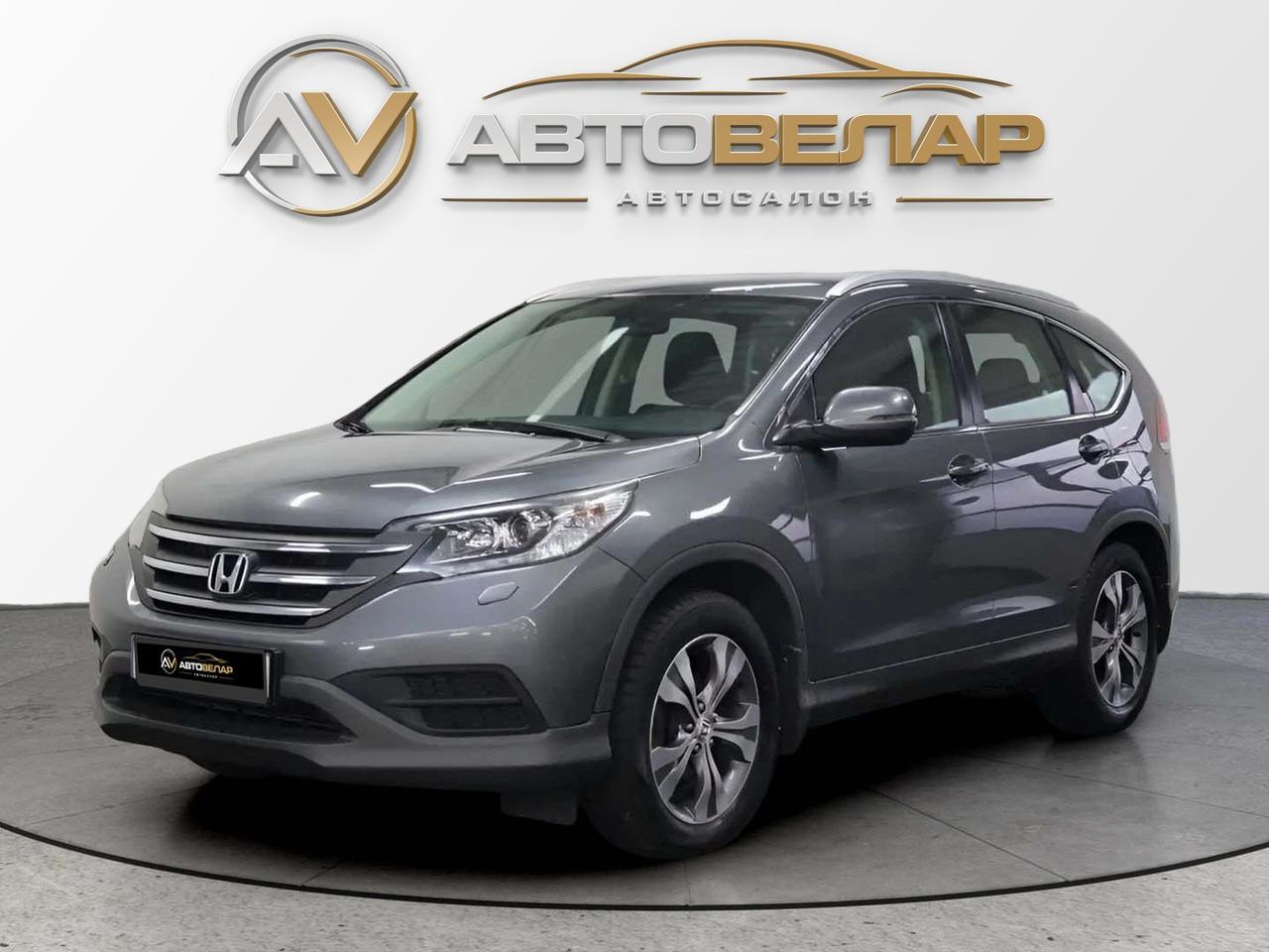 Honda CR-V 2013