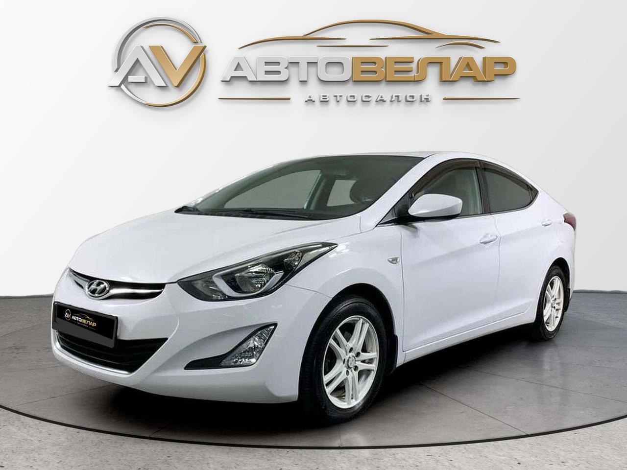 Hyundai Elantra 2015