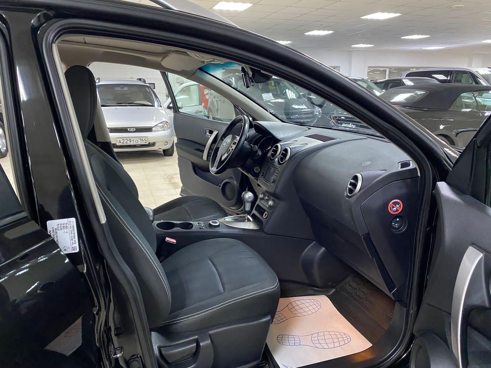 Nissan Qashqai+2