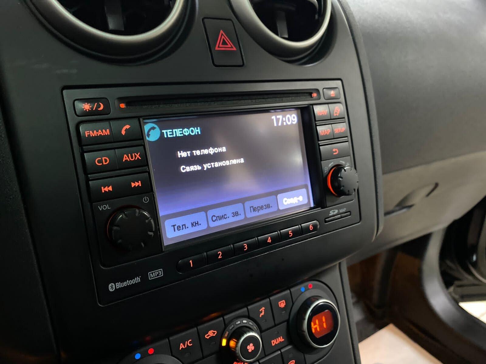 Nissan Qashqai+2
