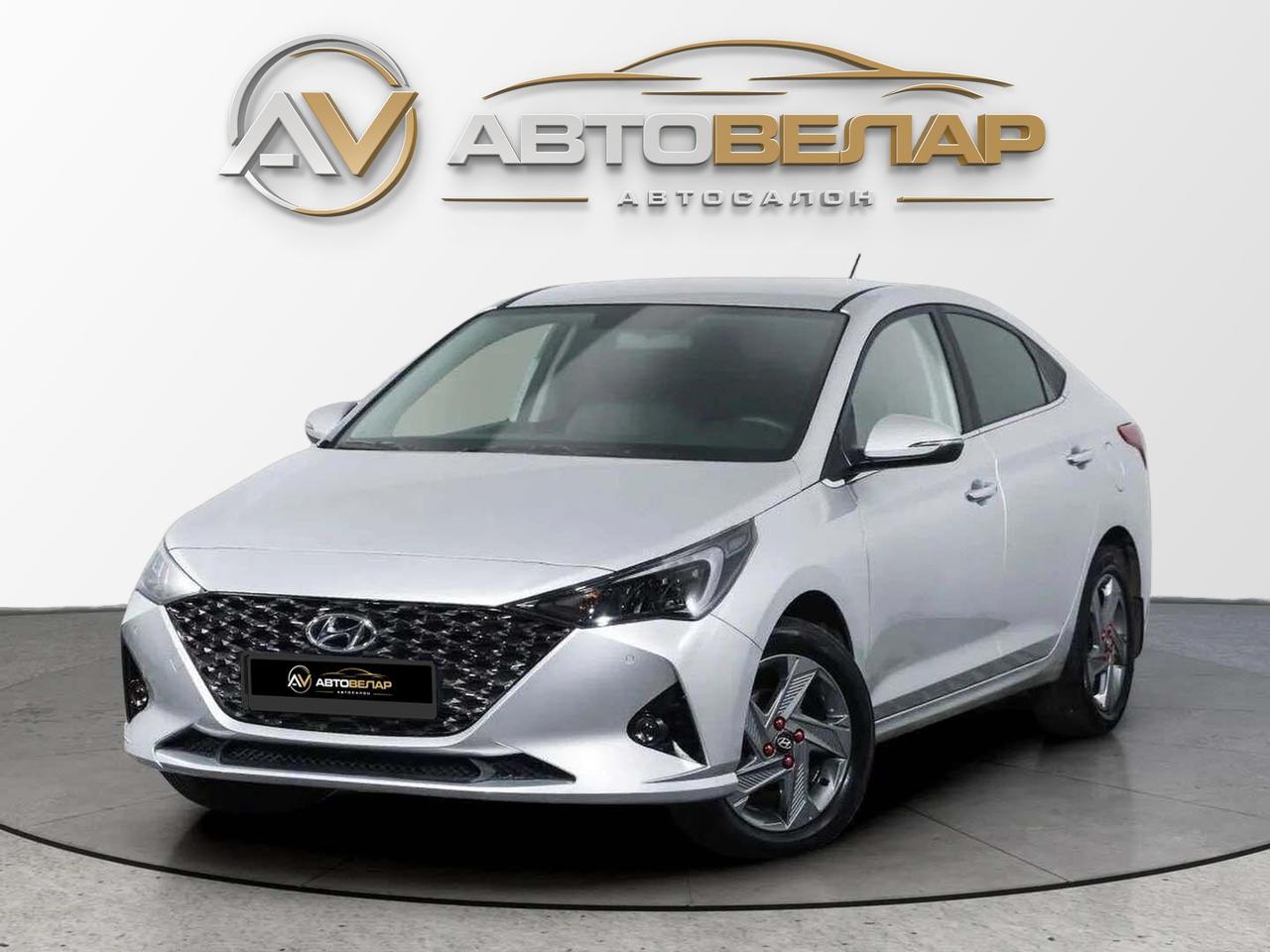 Hyundai Solaris 2021