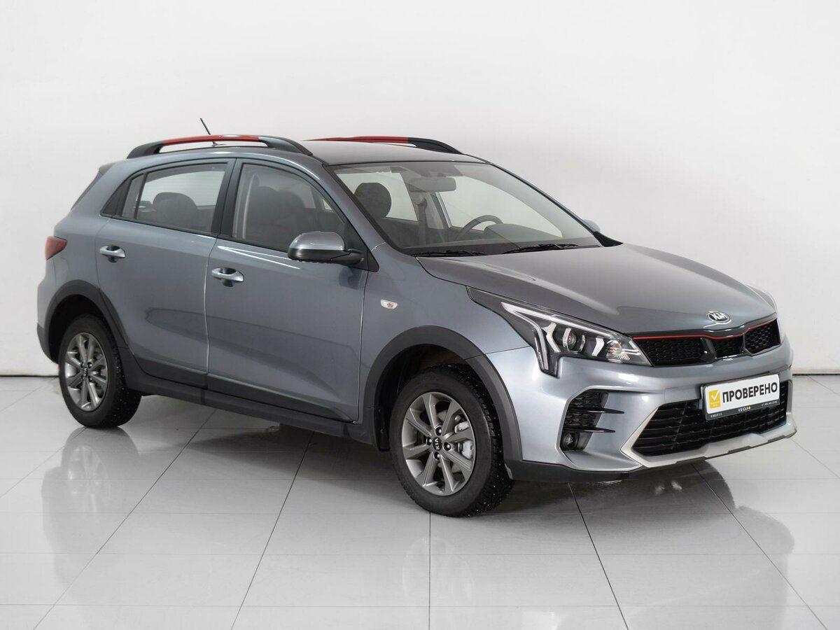 Kia Rio 2022