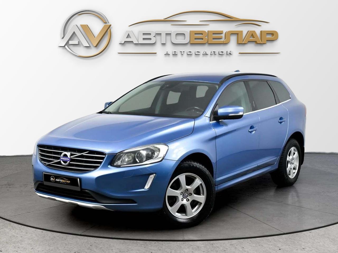 Volvo XC60 2013