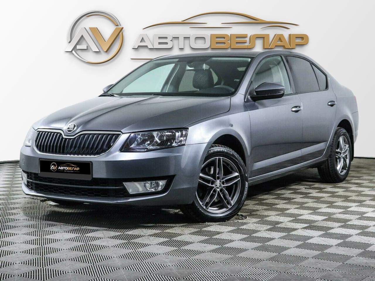 Skoda Octavia 2014