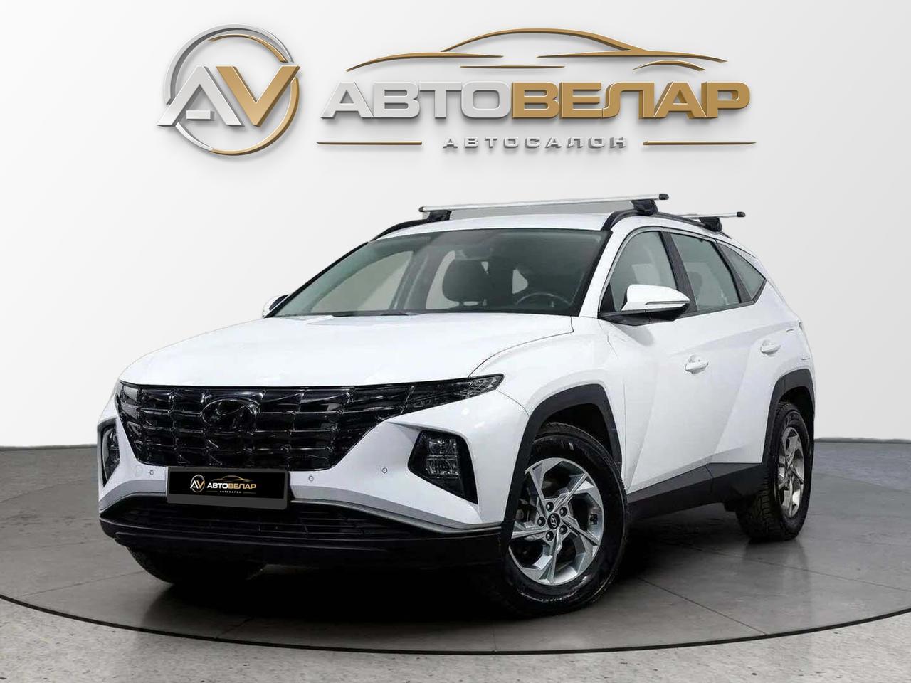 Hyundai Tucson 2022