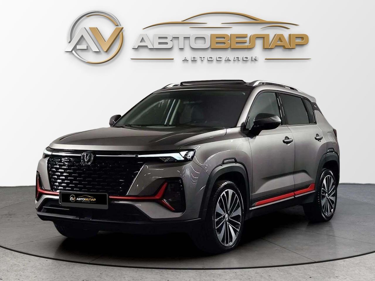 Changan CS35 Plus 2022