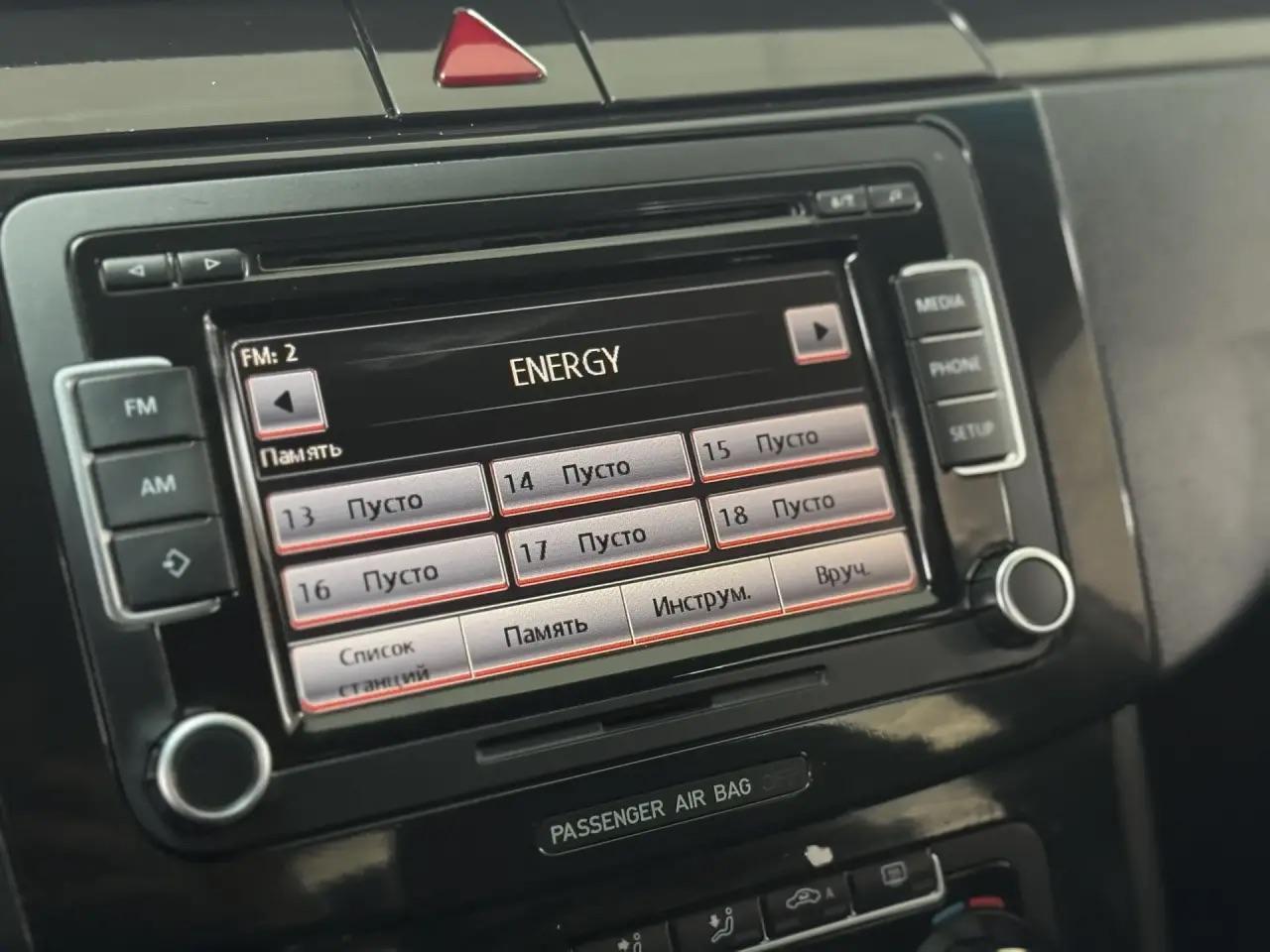 Volkswagen Passat CC