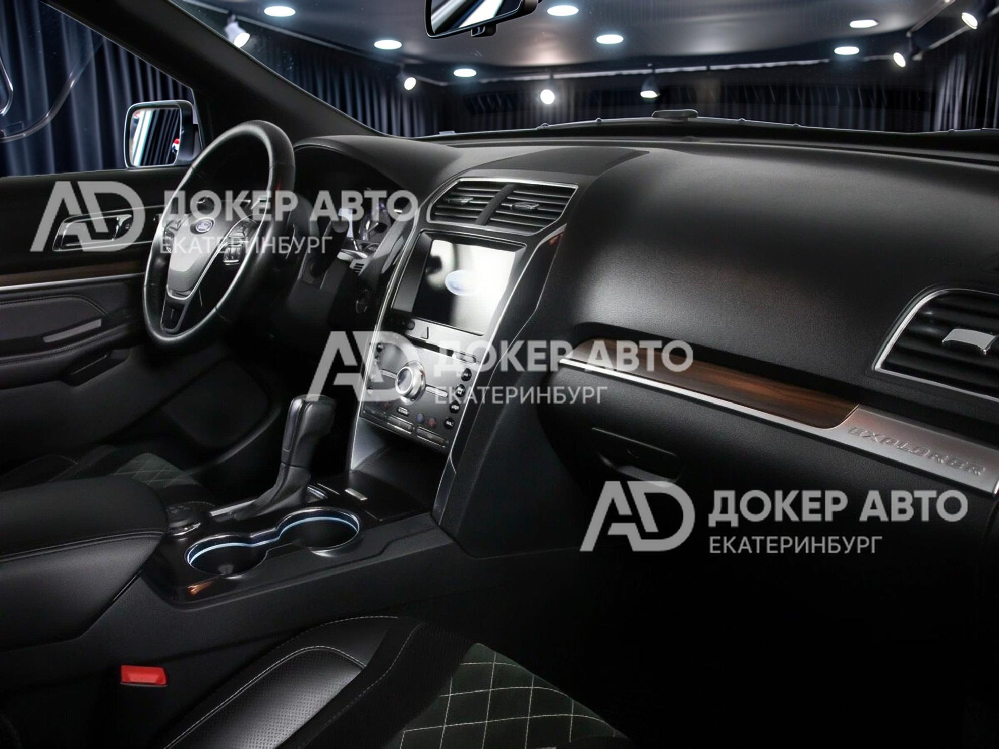 фото автомобиля 6