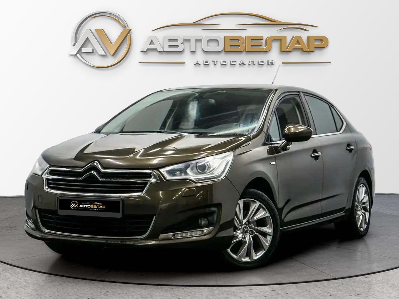 Citroen C4 2016