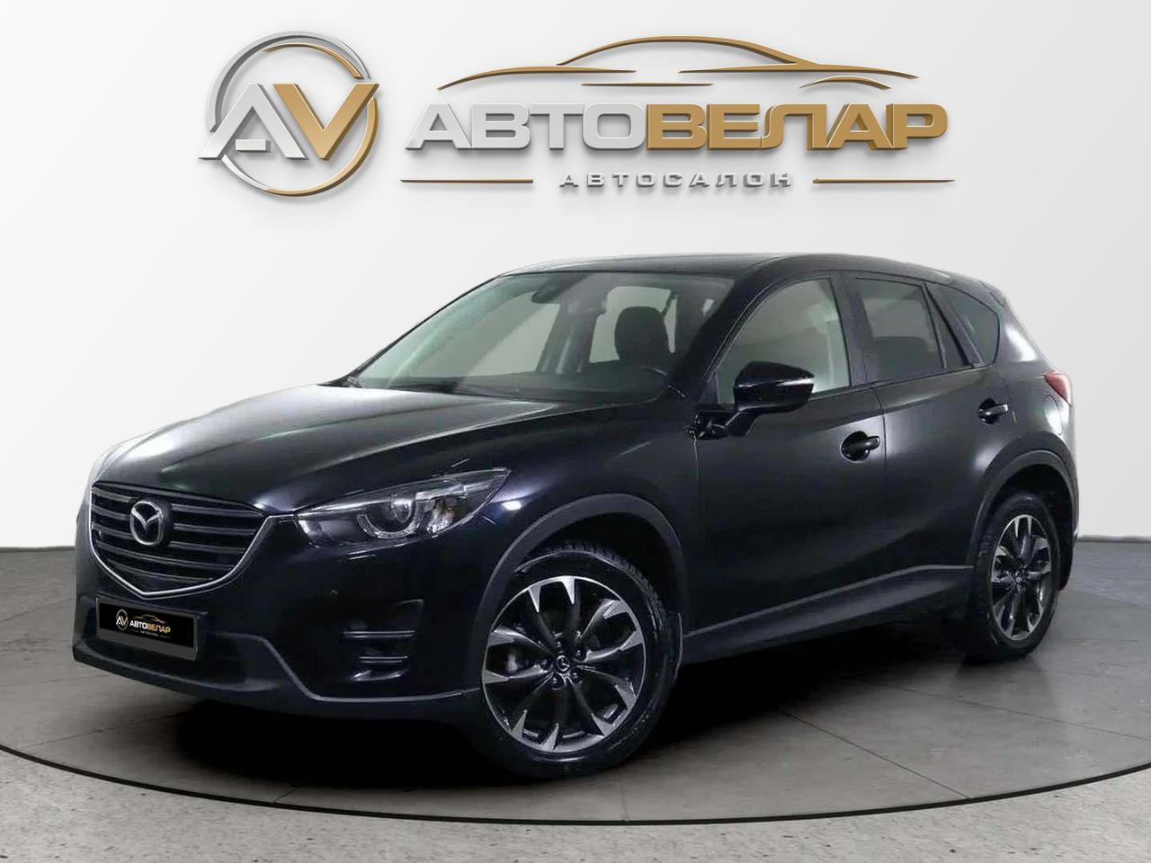 Mazda CX-5 2017