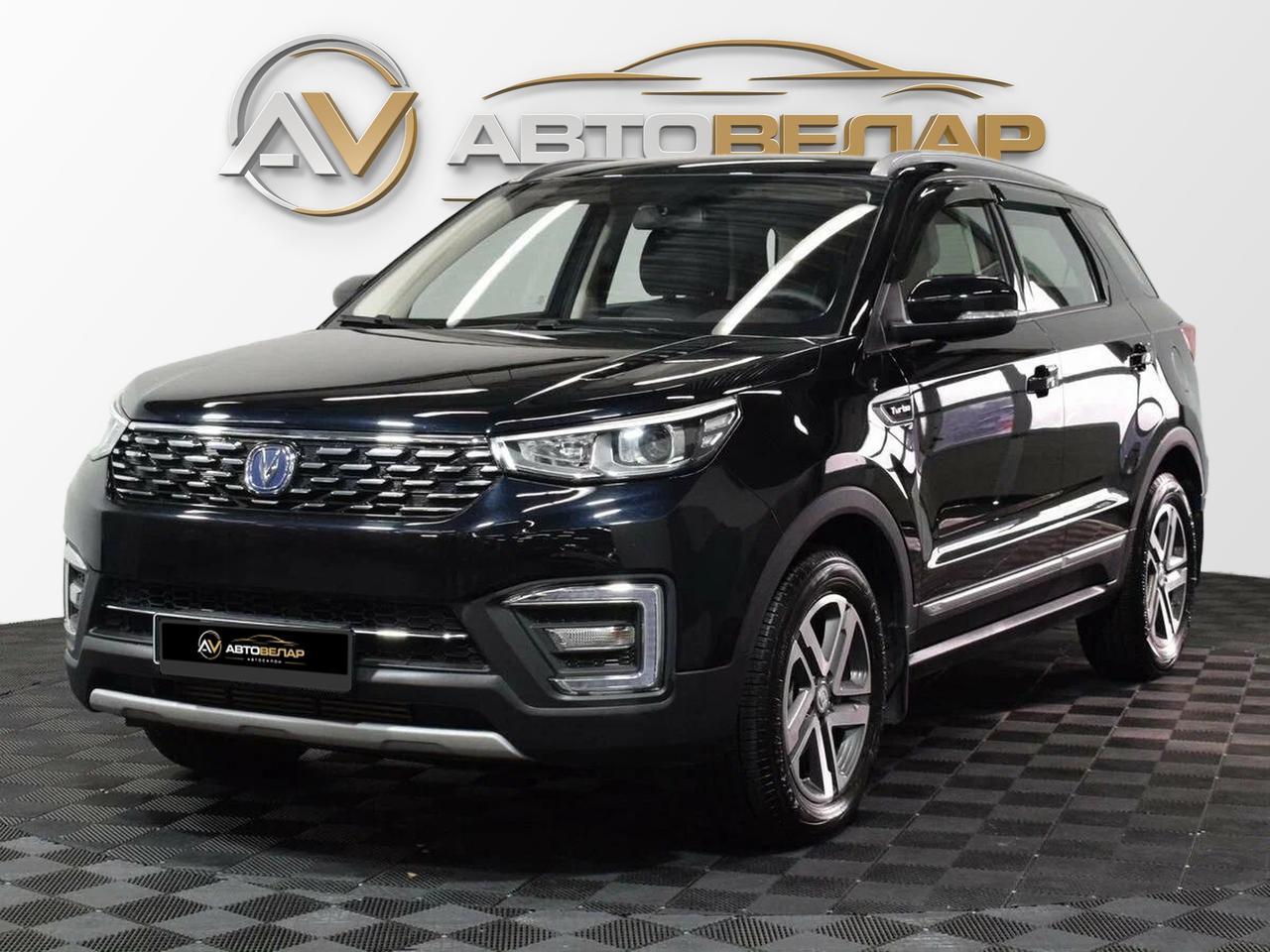 Changan CS55 2020