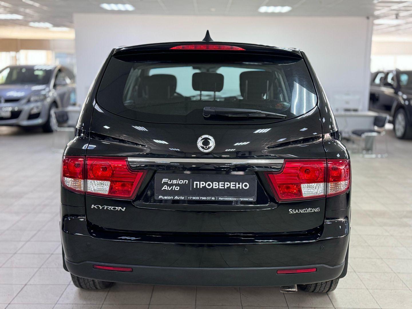 SsangYong Kyron