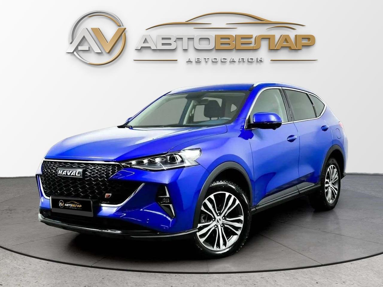 Haval F7 2022