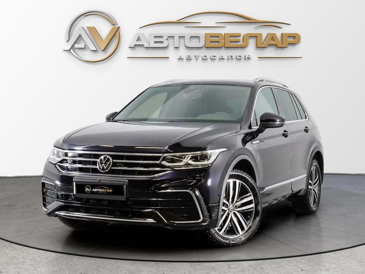 Volkswagen Tiguan 2020