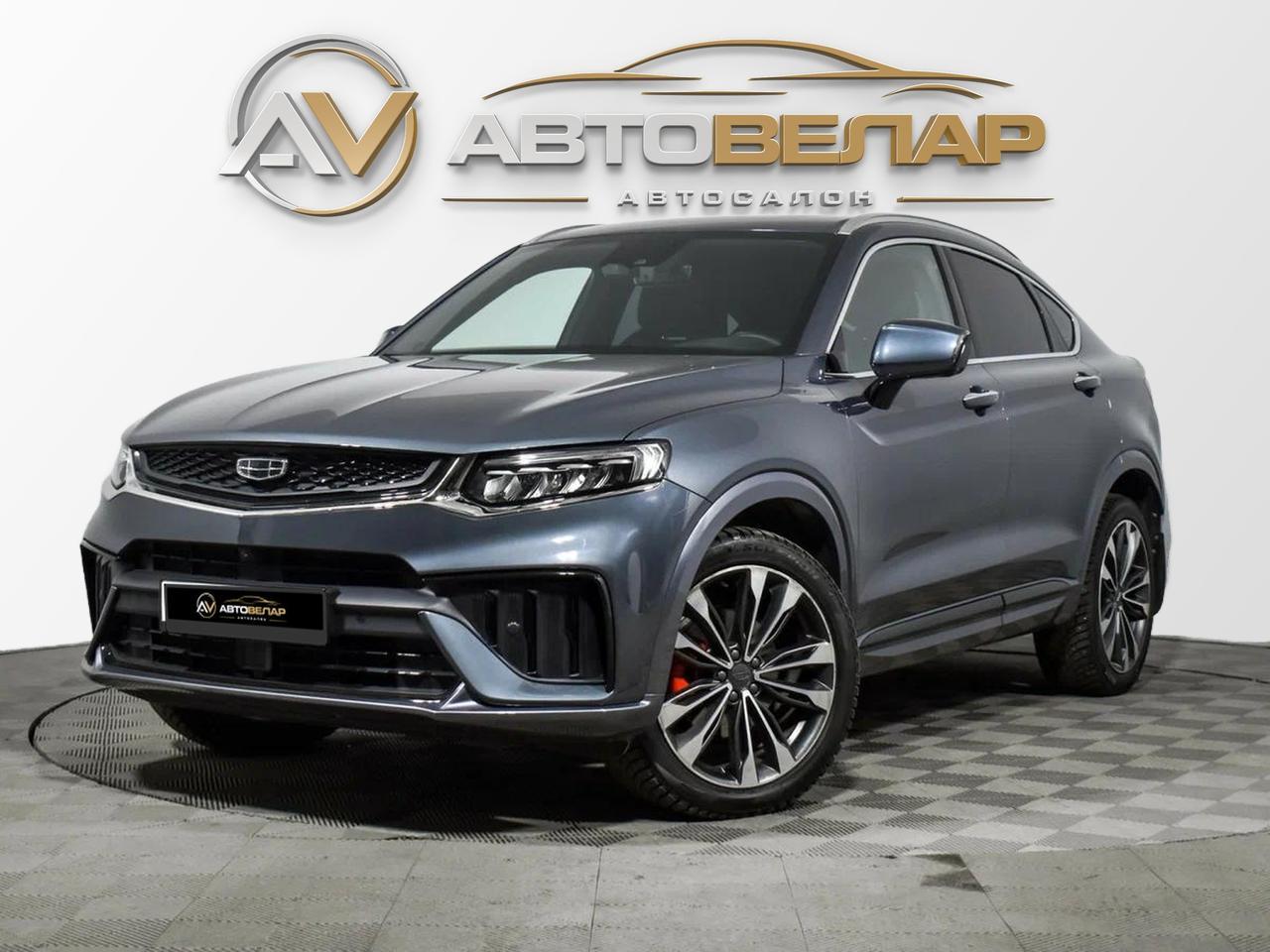 Geely Tugella 2022