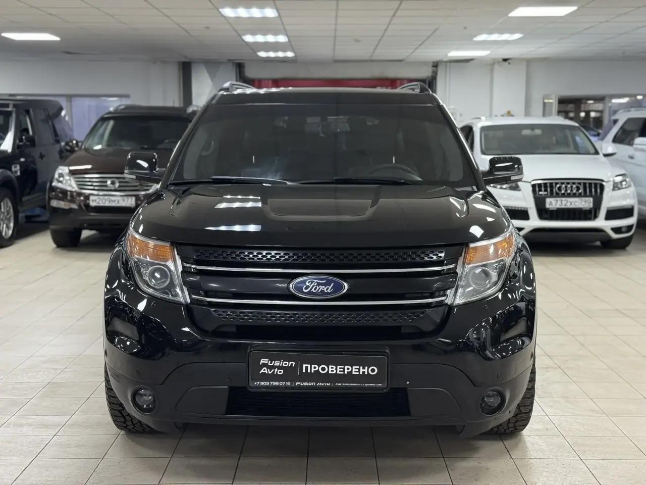 Ford Explorer