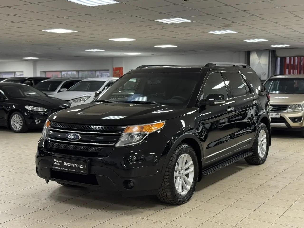 Ford Explorer