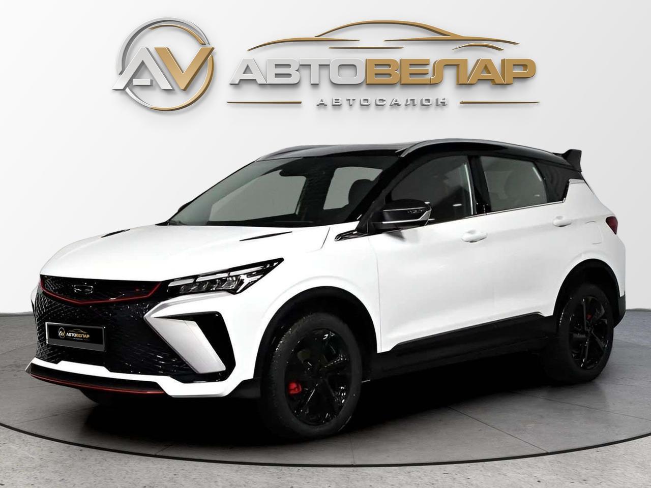 Geely Coolray 2023