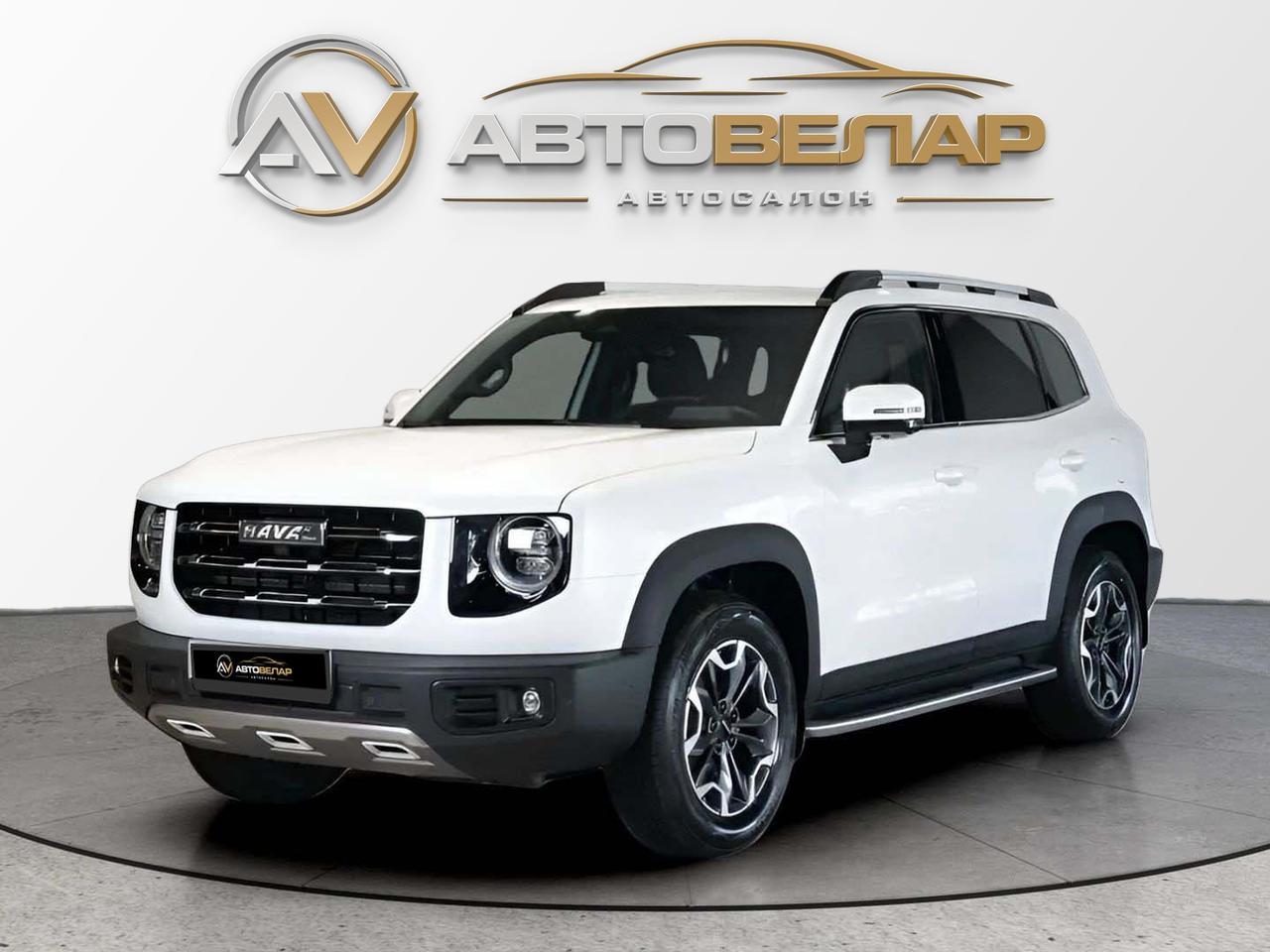 Haval Dargo 2024