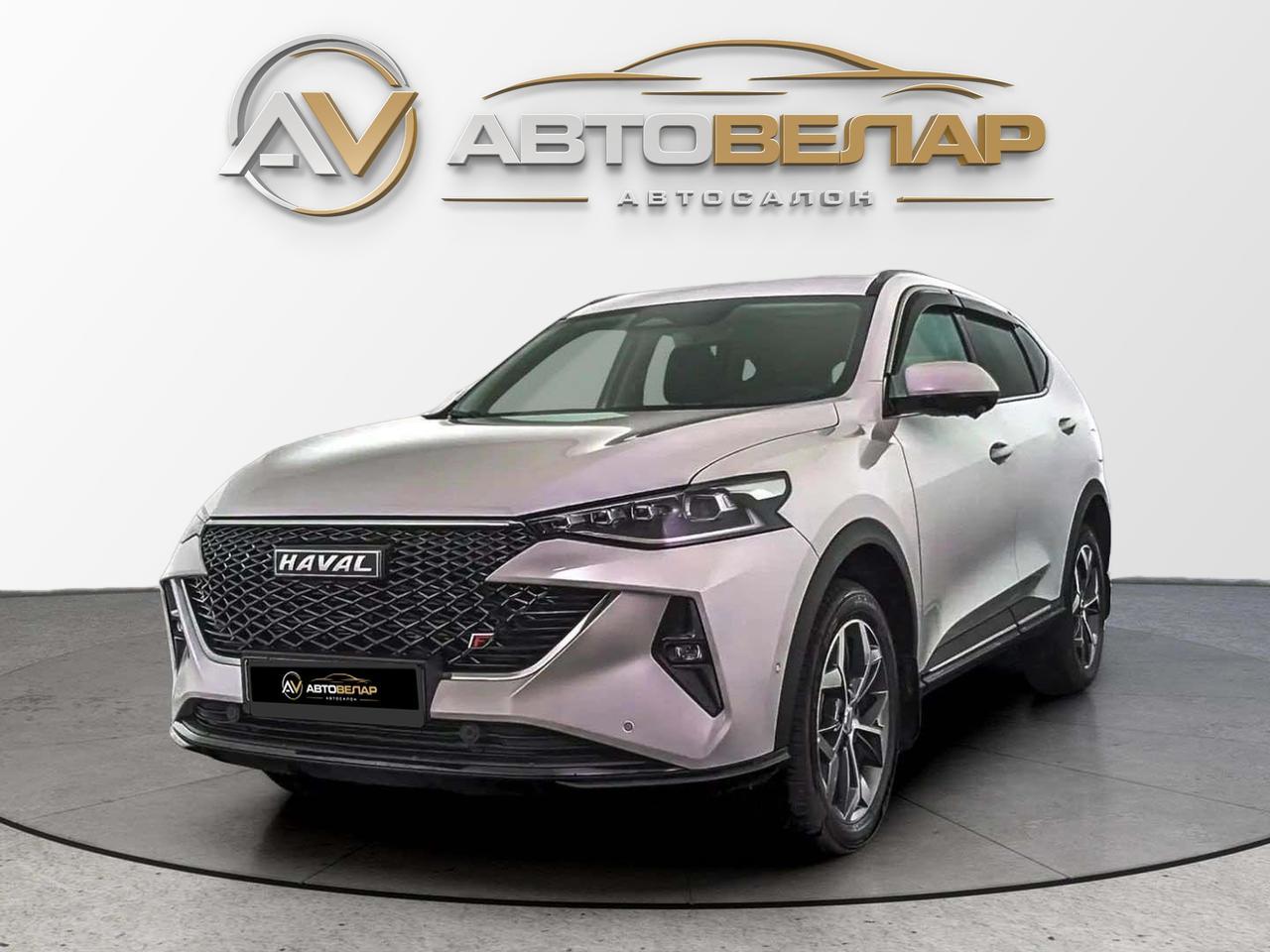 Haval F7 2023