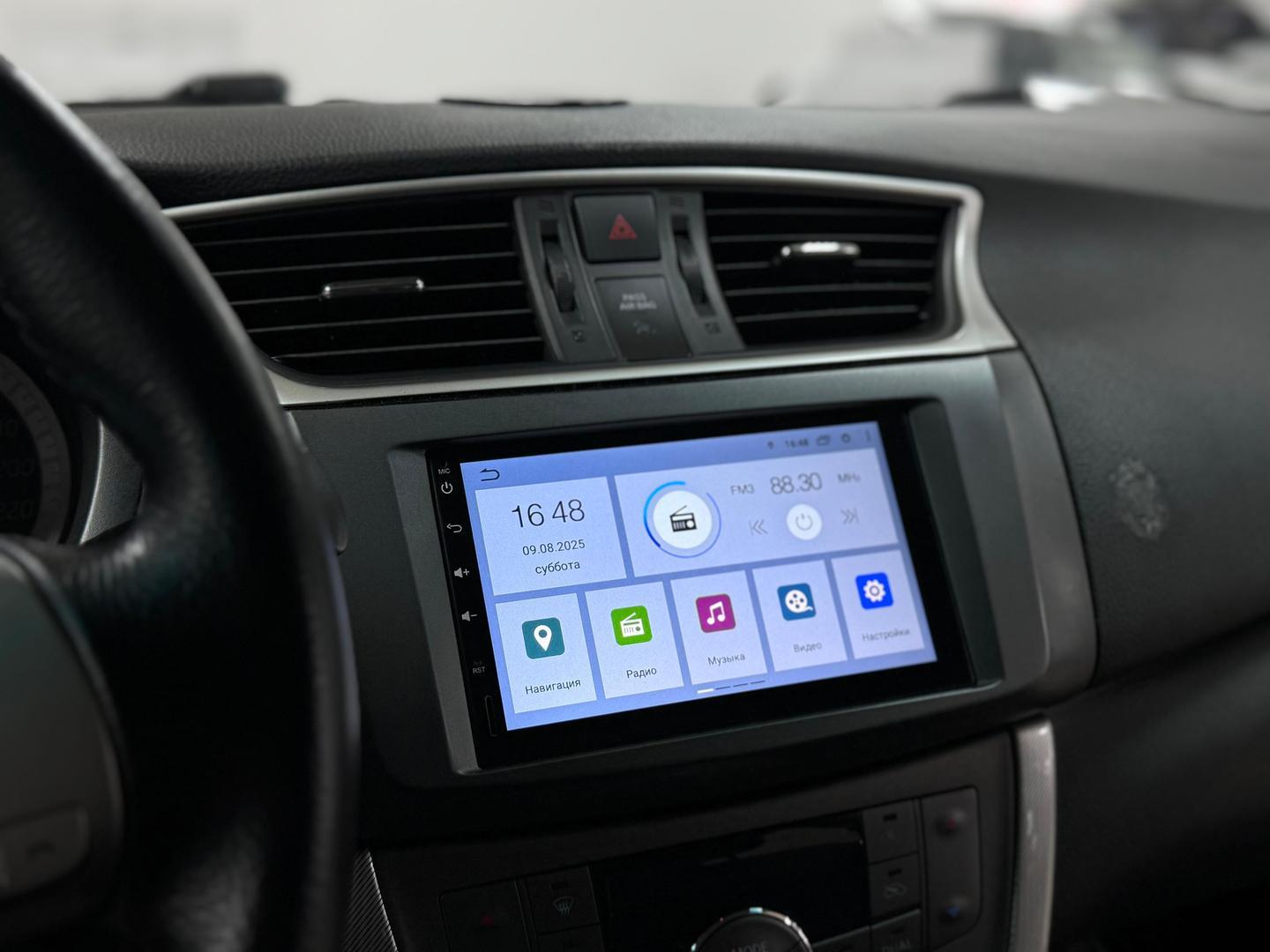 Nissan Sentra