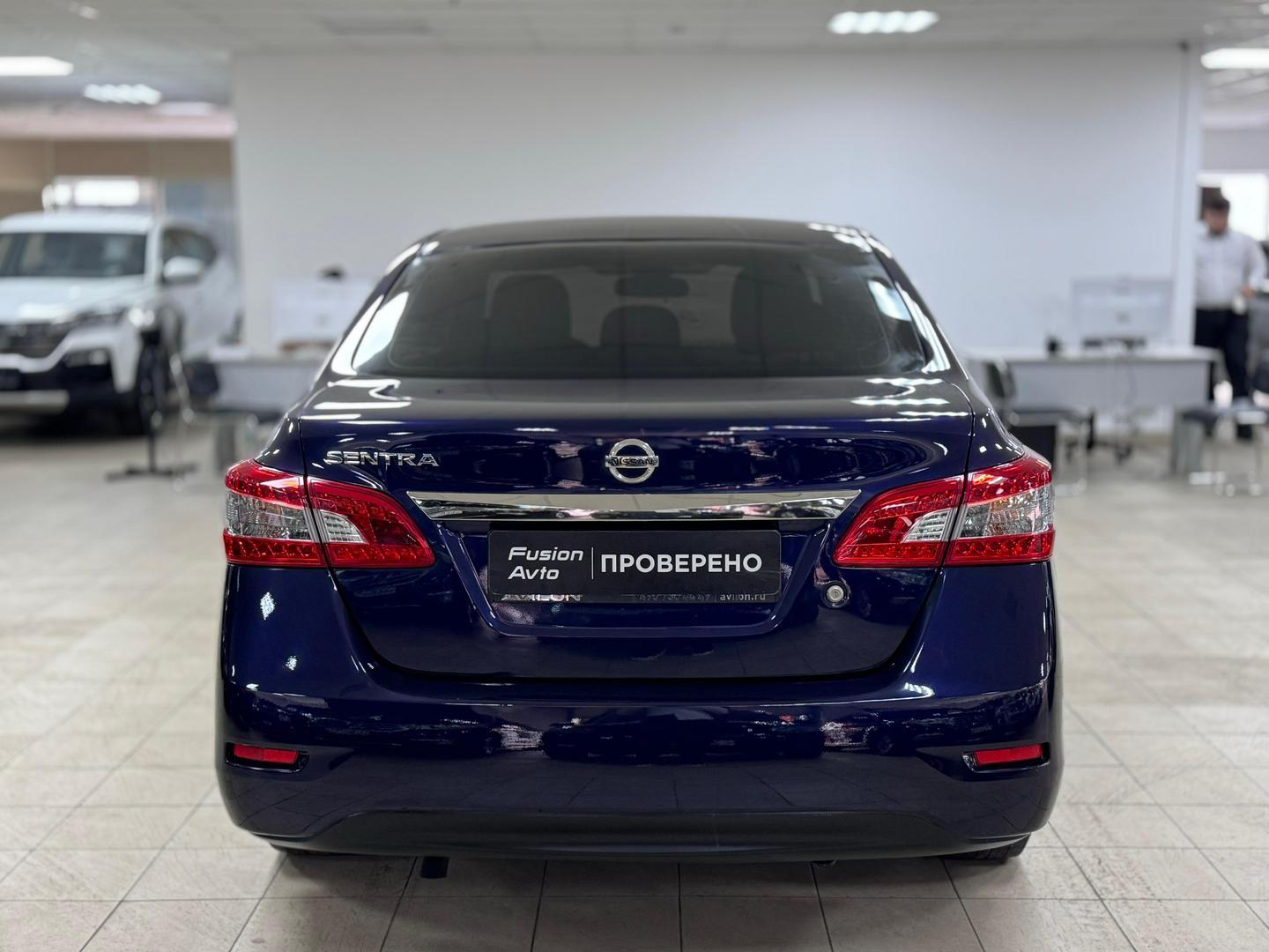 Nissan Sentra