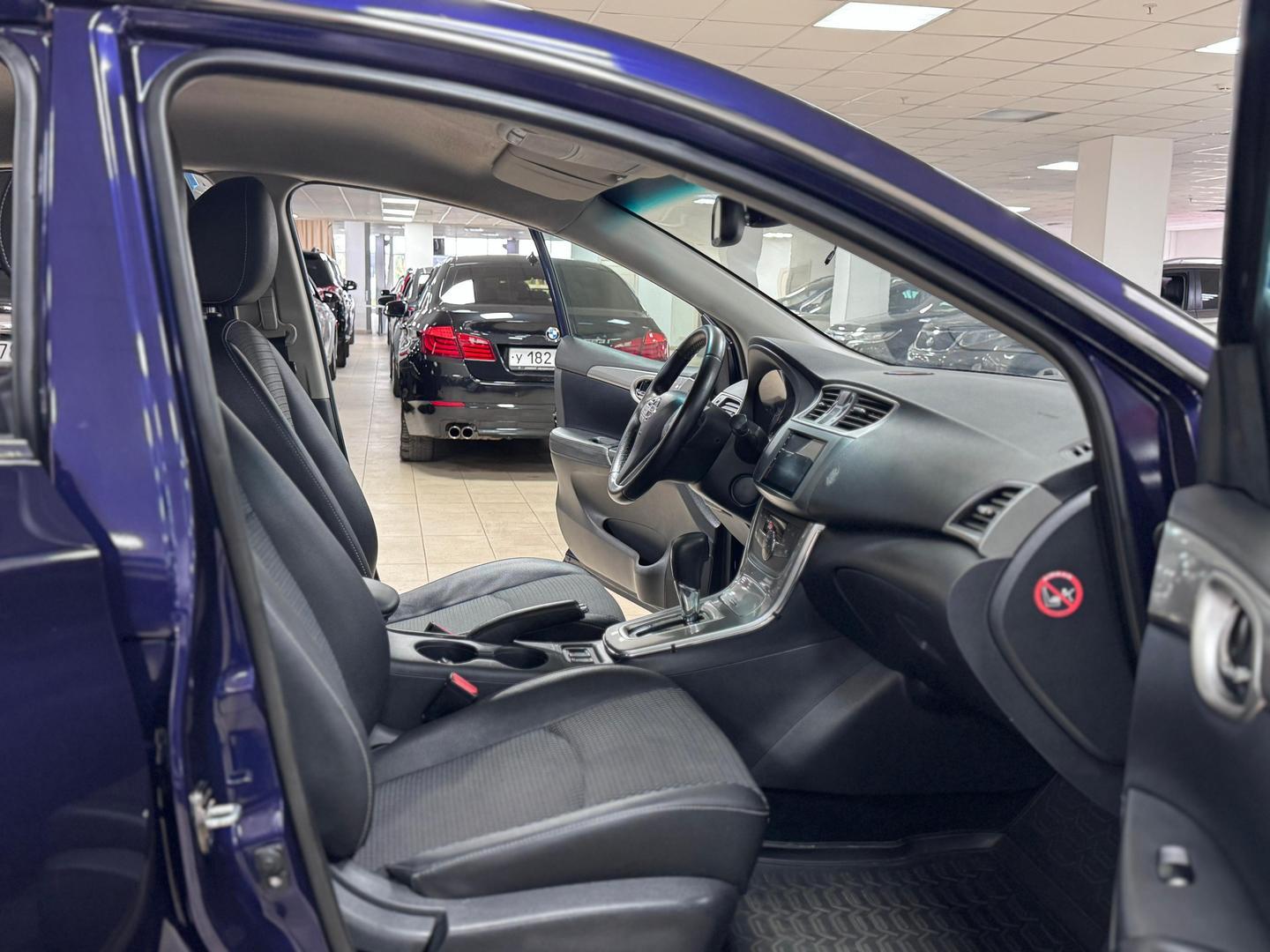 Nissan Sentra