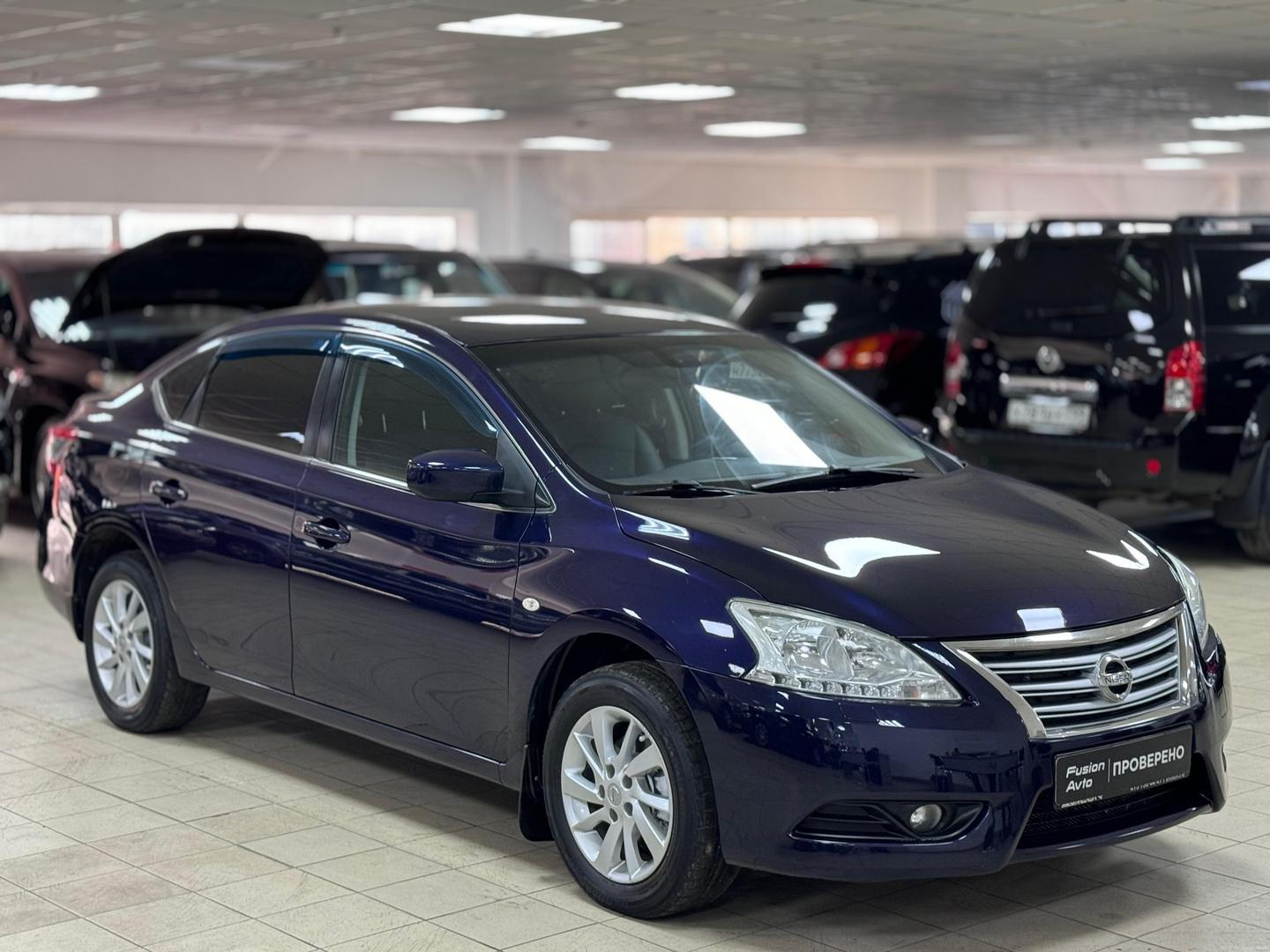 Nissan Sentra