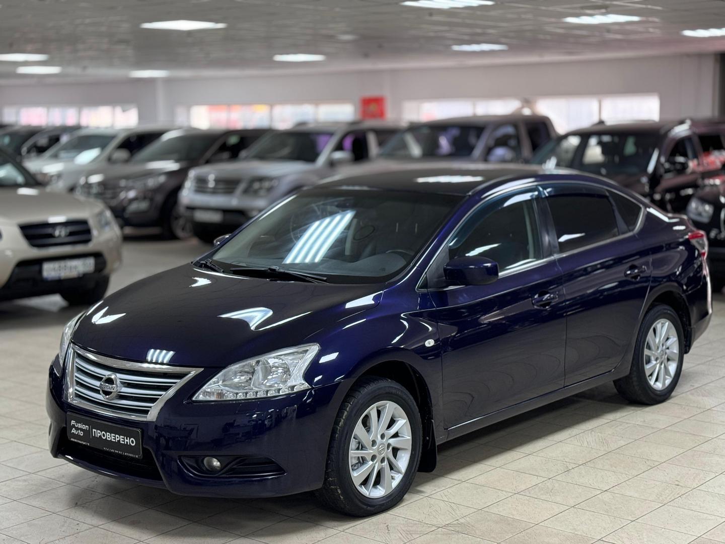 Nissan Sentra