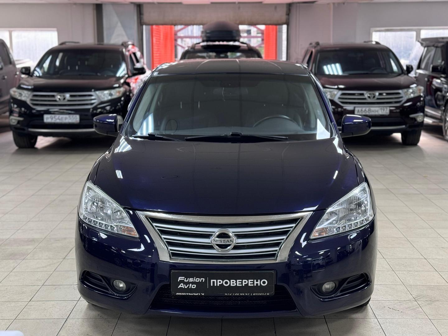 Nissan Sentra