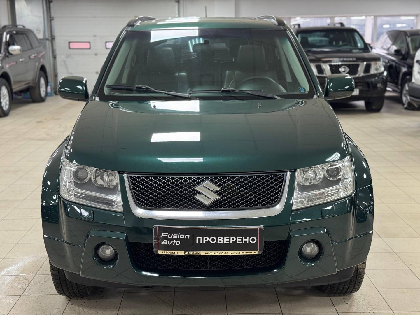 Suzuki Grand Vitara