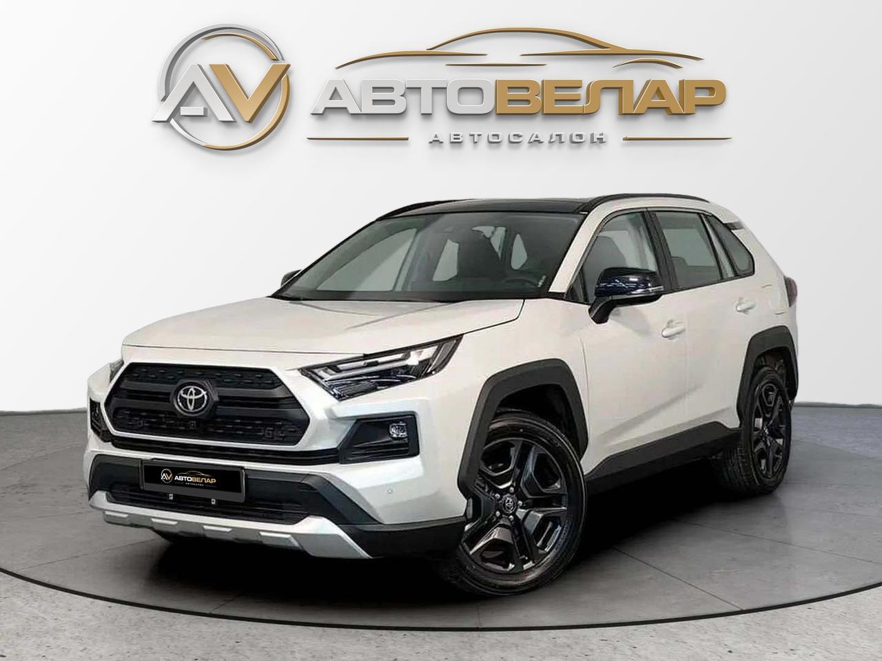 Toyota RAV4 2022