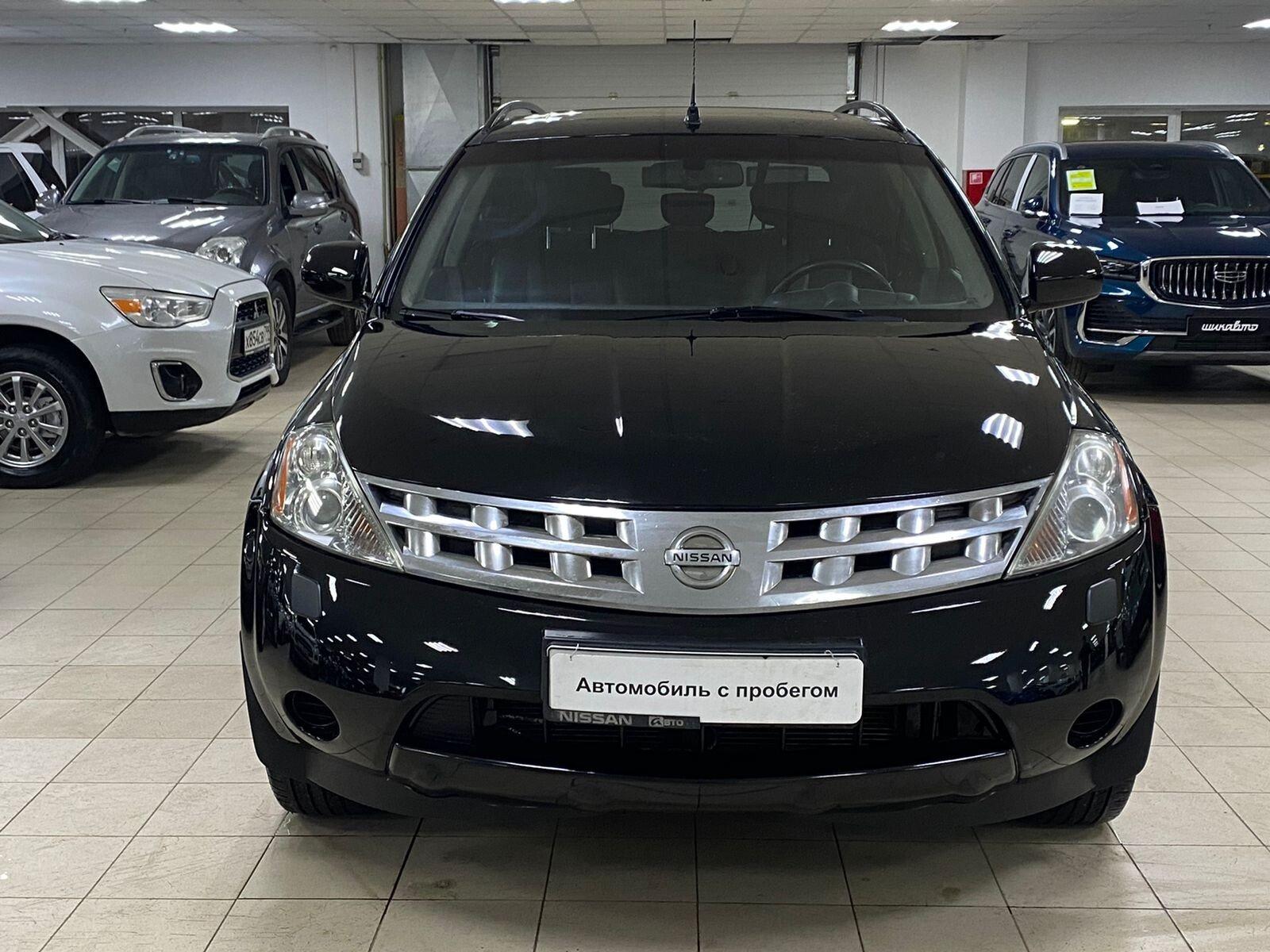 Nissan Murano
