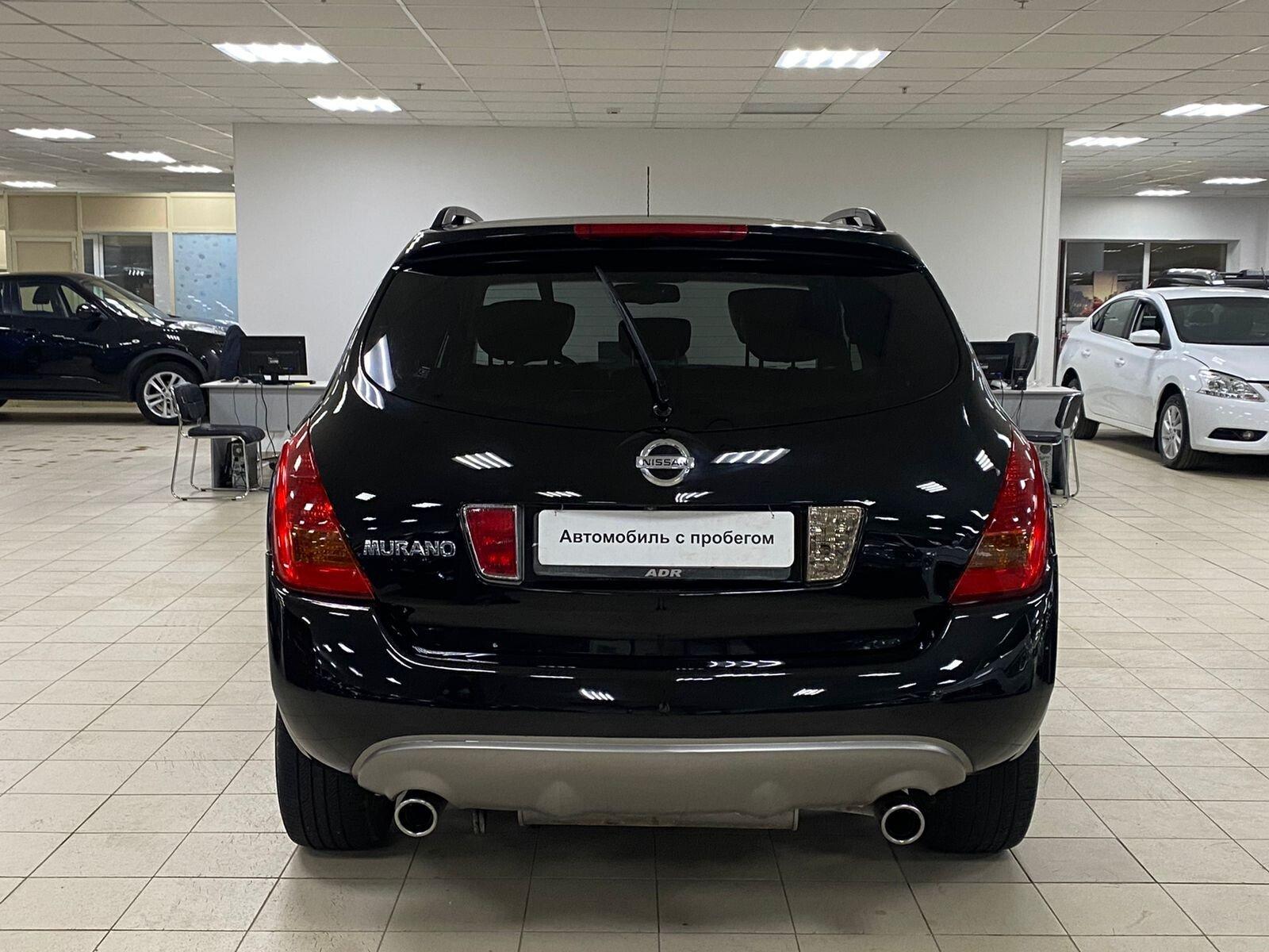 Nissan Murano