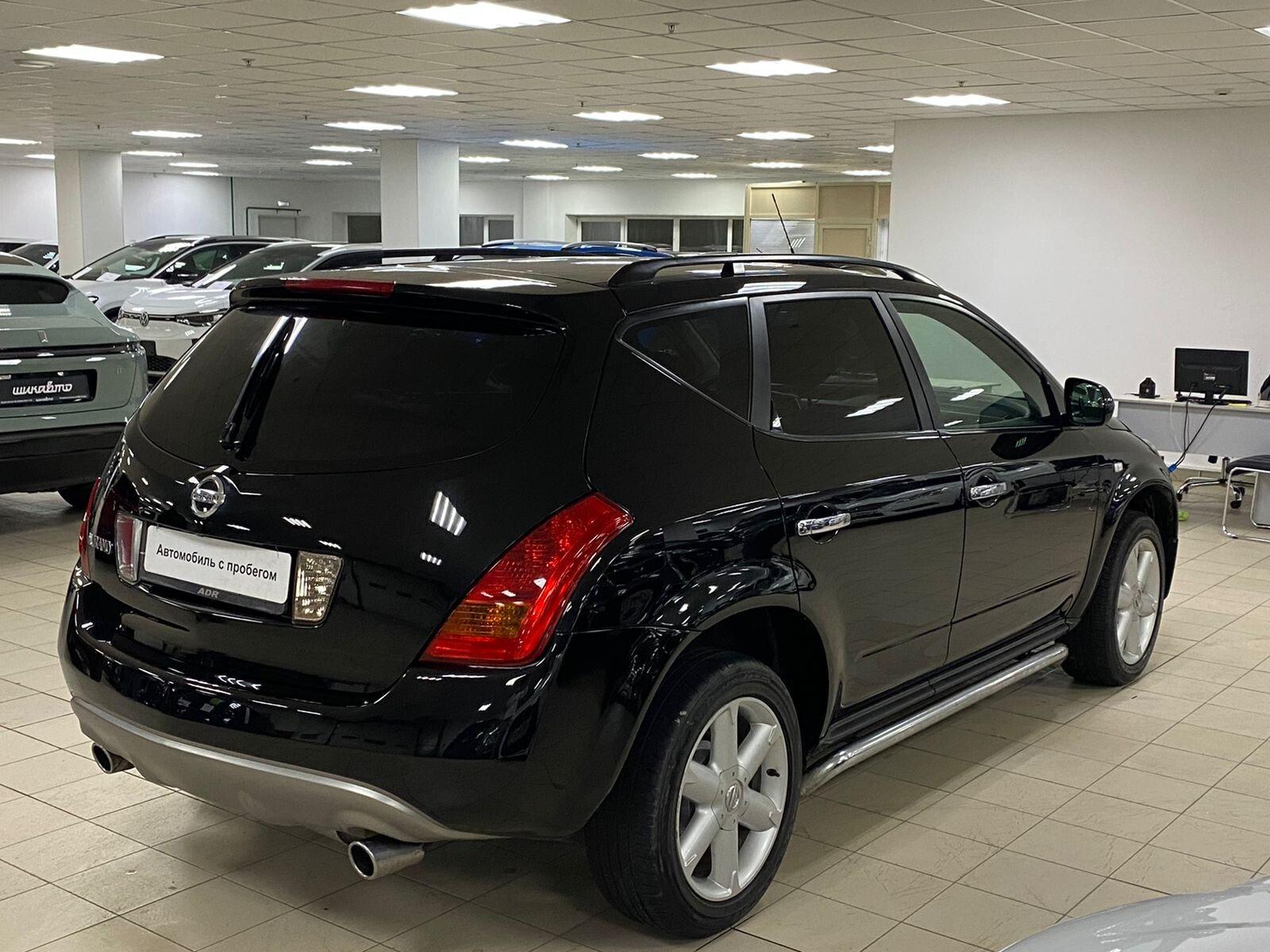 Nissan Murano