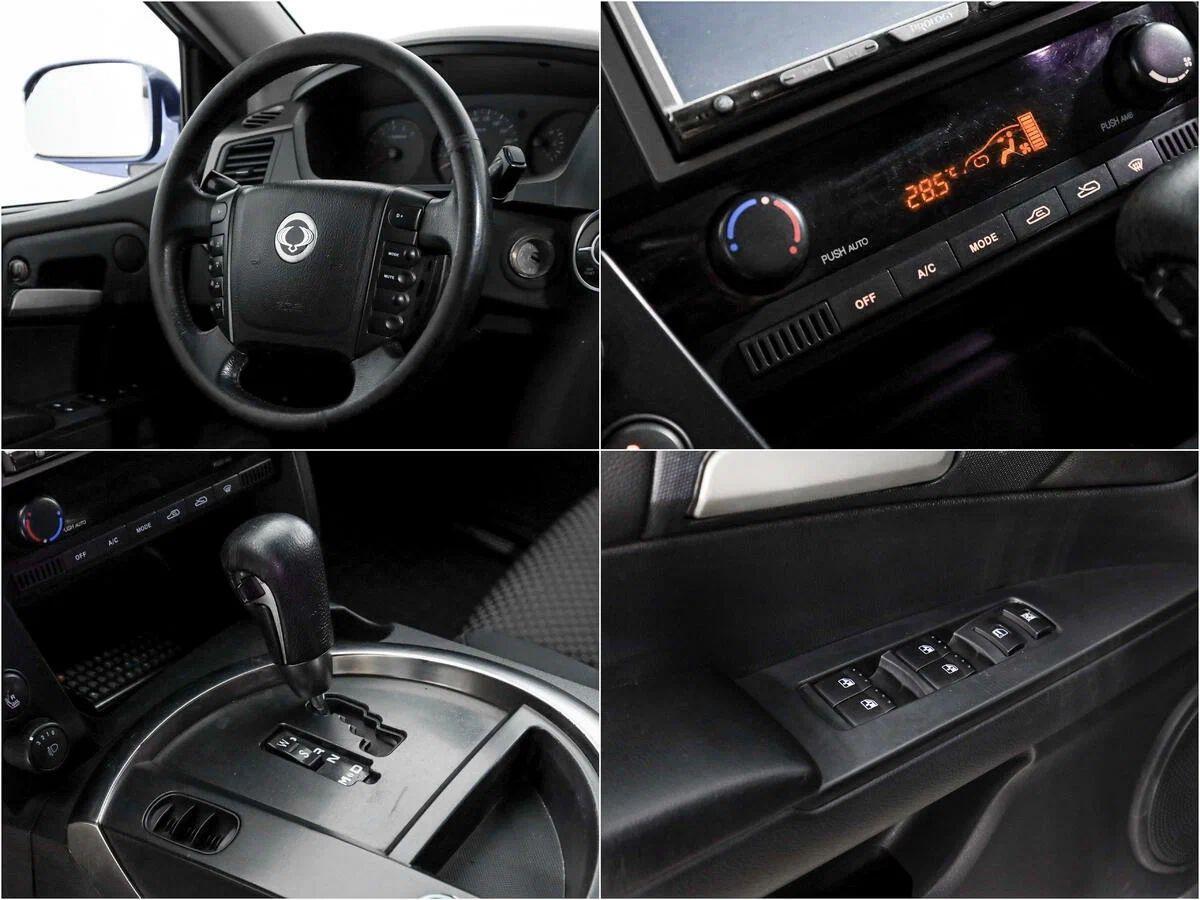 фото автомобиля 7