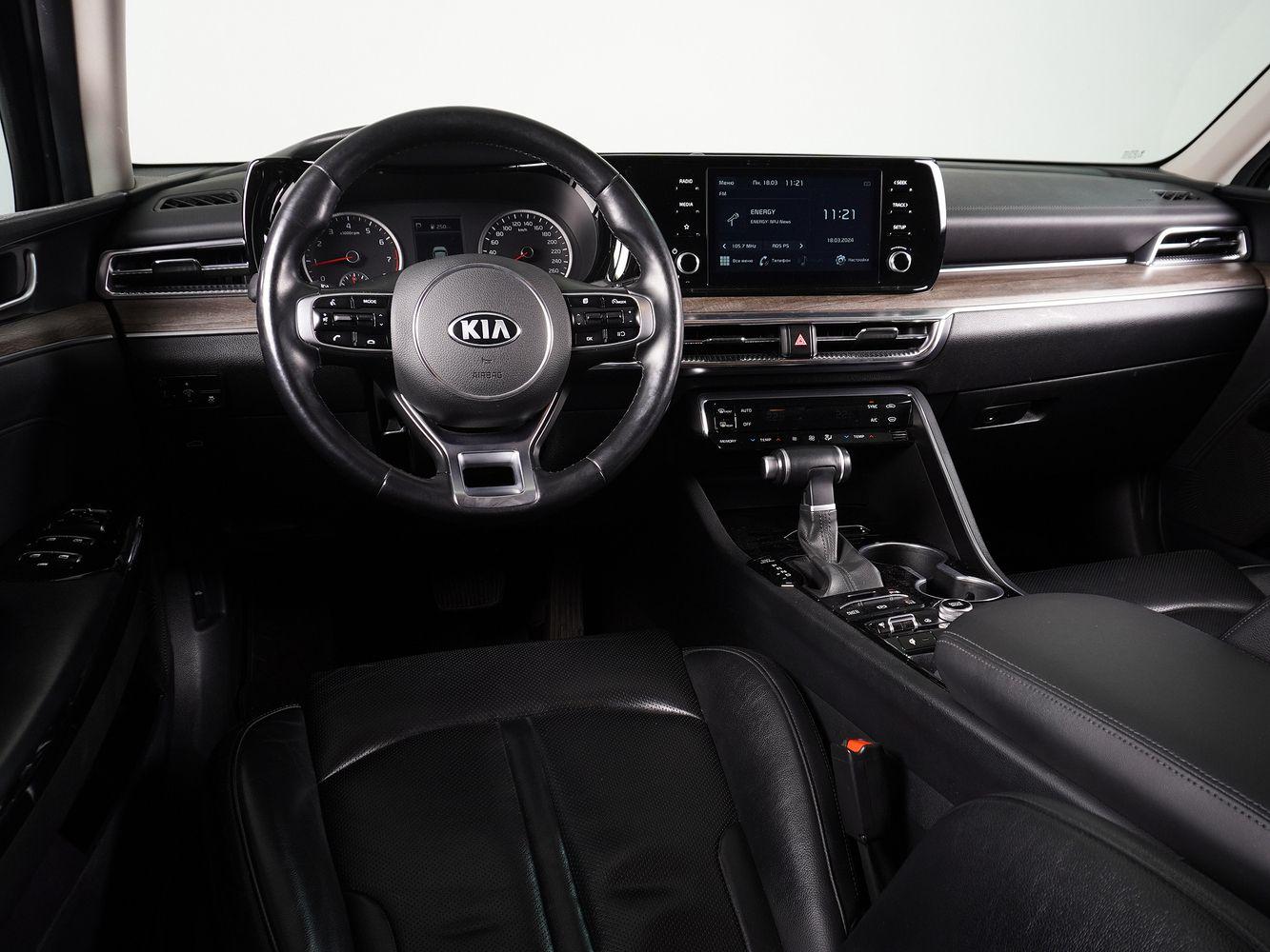 Kia K5, 2020