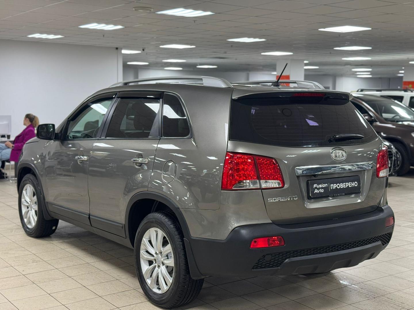 Kia Sorento